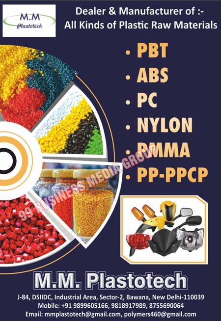 Plastic Raw Materials, PBT Plastic Raw Materials, ABS Plastic Raw Materials, PC Plastic Raw Materials, Nylon Plastic Raw Materials, PMMA Plastic Raw Materials, PP-PPCP Plastic Raw Materials